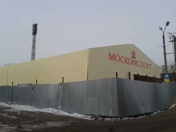 Монтаж быстровозводимого спортивного сооружения г.Москва
